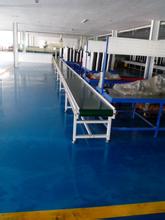 开云在线官方网站